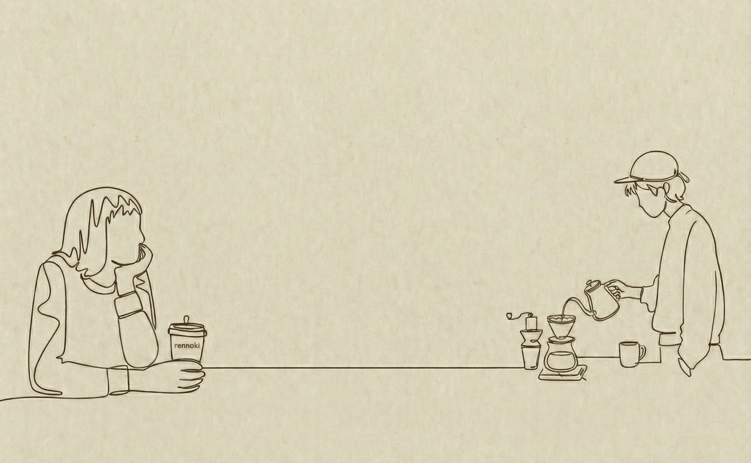 Rennoki Café exterior